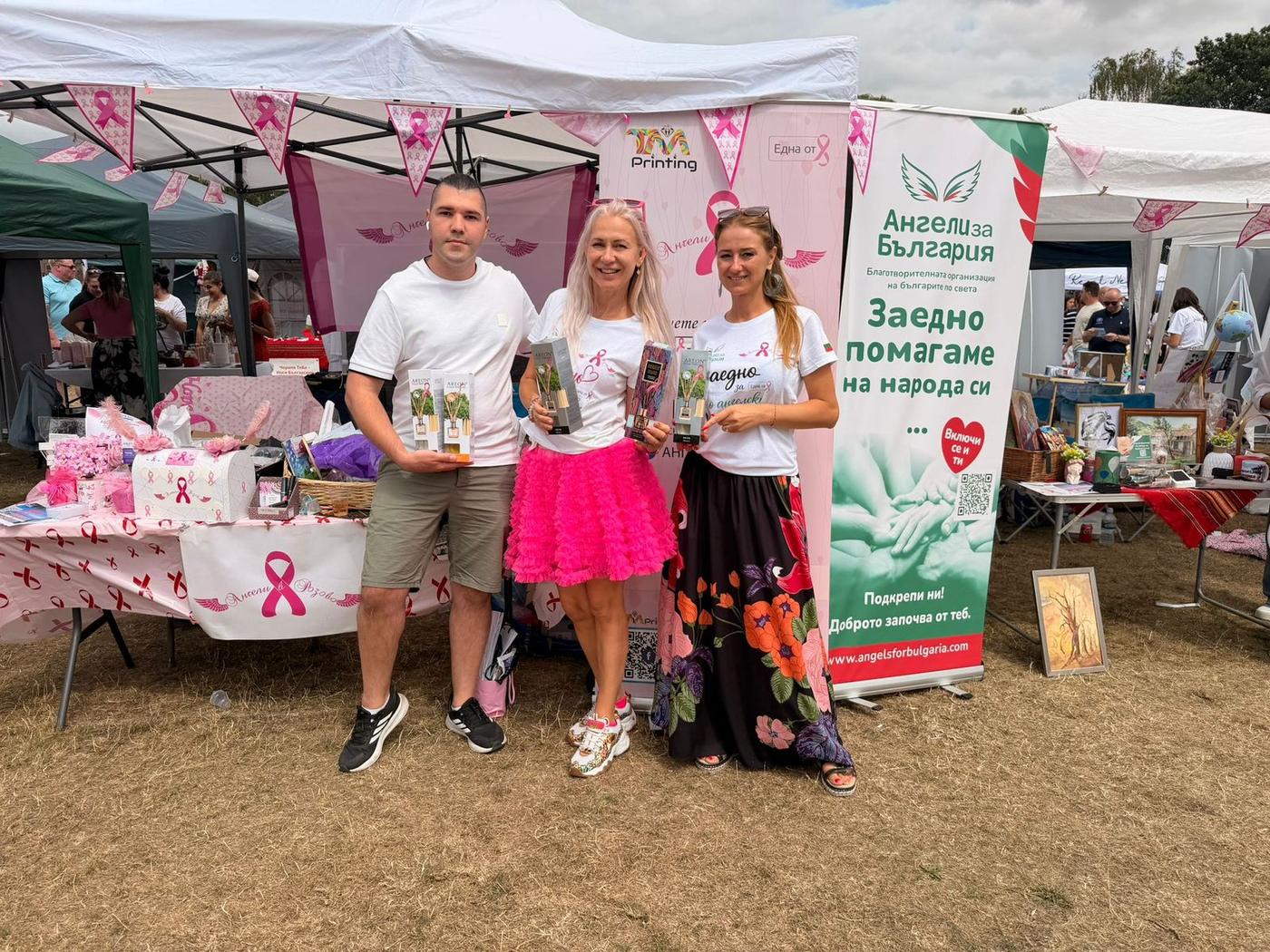Moments from the charity festival in support of Angels for Bulgaria, summer 2026