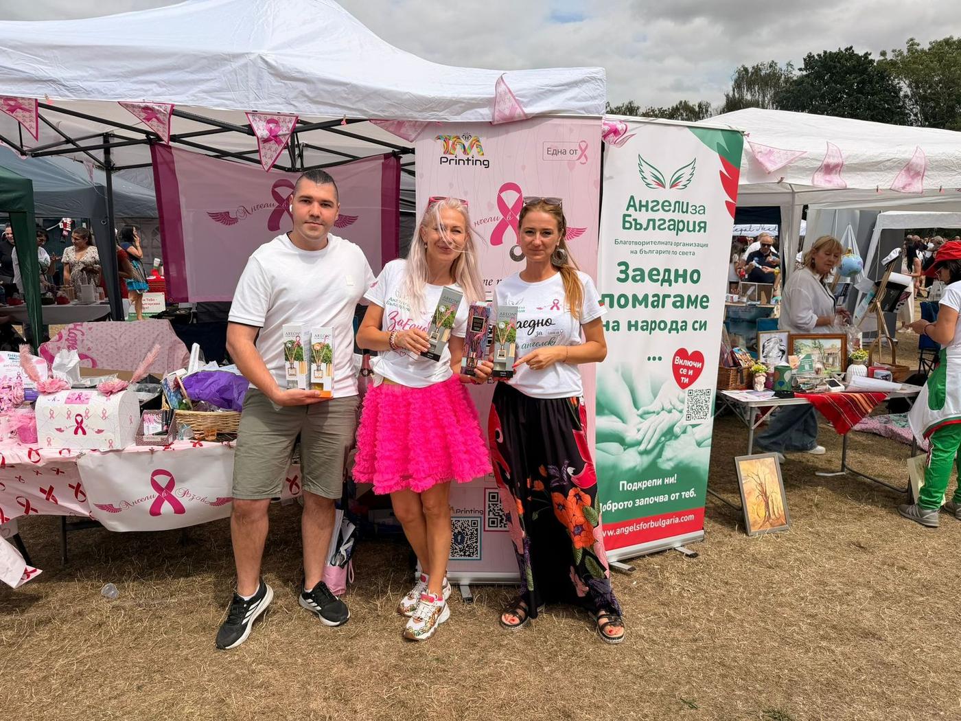 The community gathered at the summer charity festival, 5 July 2026